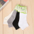 Bamboo fiber antibacterial health breathable socks for men