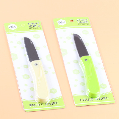 Candy Color Folding Fruit Knife Multi-Purpose Melon Fruit Peeler Stainless Steel Portable Knife Peel Cutting