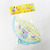 Hat Birthday Hanging Strip Party Supplies Birthday Supplies