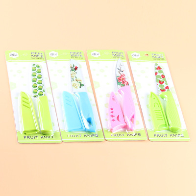 New Printing Fruit Knife Home Kitchen Practical with Set Fruit Knife Two Yuan Store Stall Supply Wholesale