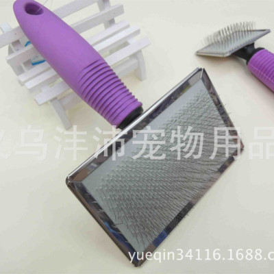 Pet Supplies Soft Bottom Steel Pin Brush Dog Comb Teddy Comb Pet Needle Comb Dog Brush Dog Hair Removal Comb Purple