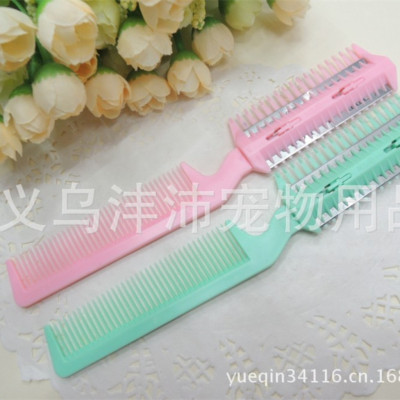 Pet Dog Beauty Comb Three-Purpose Comb Comb Thin Comb Cutting Hair Comb Shaving Hair Comb Scissors Get Two Pieces Spare Blade Free