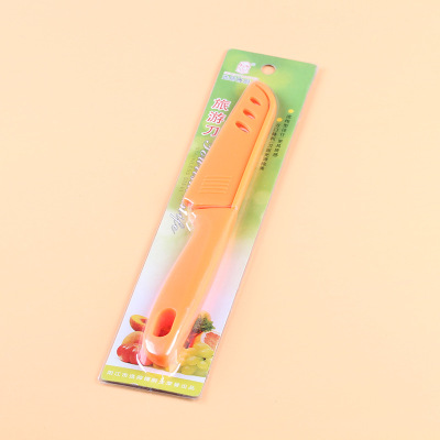 The New candy color fruit knife stainless steel, melon and fruit peeler knife portable knife kitchen gadget wholesale
