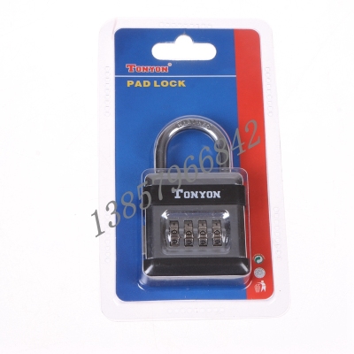 Lock 4 digit password lock padlock lock wardrobe warehouse gym room alloy