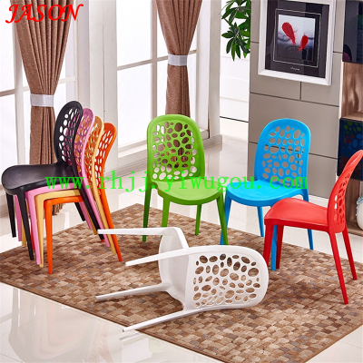 Outdoor leisure chair hollow coffee chair / plastic / conference office chair