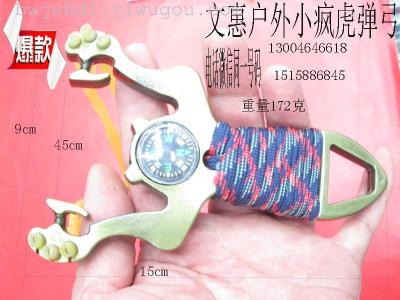 Wholesale and retail outdoor shooting martial arts toy mad tiger slingshot