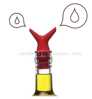 Creative Double Head Drip Oil Seasoning Funnel/Tipsi Double Mouth Funnel Double Head Wine Bottle Stopper