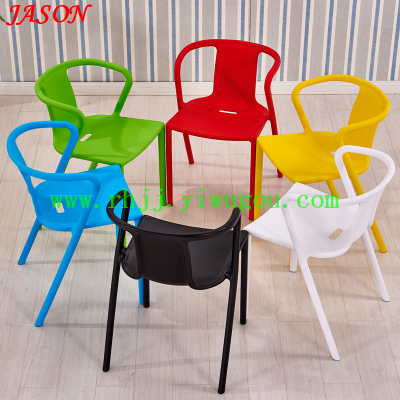 Outdoor leisure chair armrest coffee chair / plastic / conference office chair