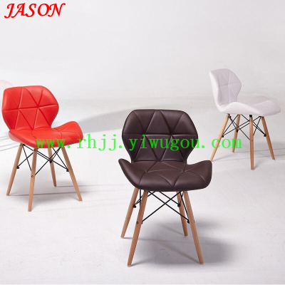 Fashion leather chair / restaurant office meeting / coffee chair Eames chair
