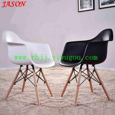 Nordic coffee chair fashion plastic outdoor banquet dining chair meeting casual office chair