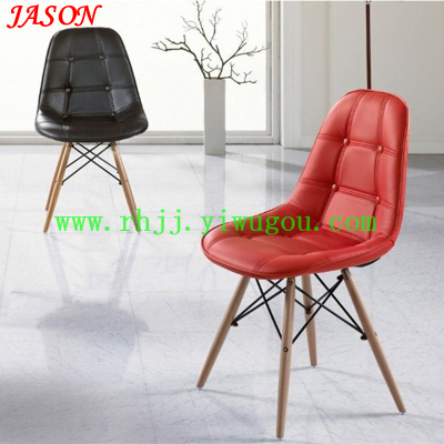 Fashion leather chair / restaurant office meeting / coffee chair Eames chair