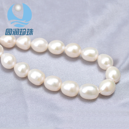 Boutique High-Grade Pearl Necklace Clavicle Necklace