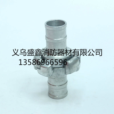 Aluminium Coupling alloy Russian fire Coupling hose Coupling clasp fire equipment