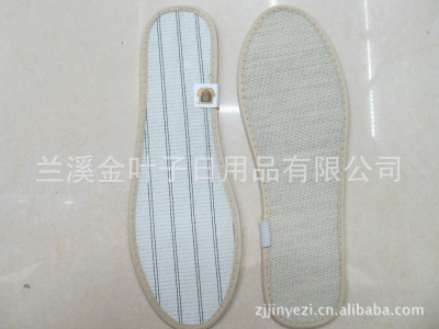 Golden Leaf Factory Direct Sales Antibacterial Sweat-Absorbent Deodorization Insole Unisex Four Seasons Insole