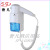 Dedicated to luxury hotel Hotel hair dryers wall mounted hair dryer