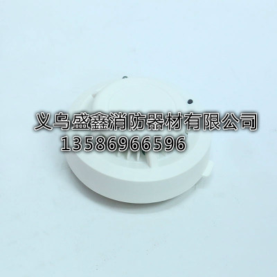 Home wireless smoke alarm fire sensor smoke detector independent smoke detector