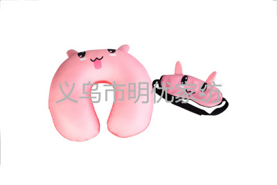 Korean version of the Cartoon Personality Sleep Blindfold plus neck pillow