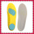 Military Training Thickened Silicone Running Basketball Badminton Sports Insole Breathable Shock Absorption Pu Insole