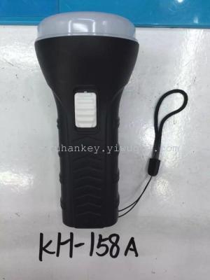 KH-158A flashlight wholesale gift