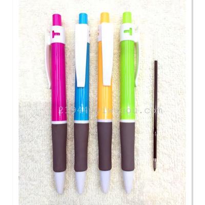 Advertisement garden bead pen office pen