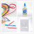 5mm quilling paper tool 4 piece material set white glue A4 background card quilling pen