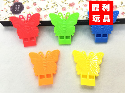 Butterfly Whistle Plastic toy 