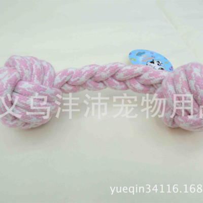 FP8119 pet dog bite the ball clean teeth cotton rope ball ball rope toy grinding teeth