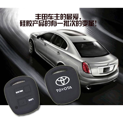 TOYOTA car natural non-toxic silicone car accessories pendant small gifts