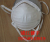 Cup mask men and women dust and haze respirator with mouth