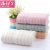 Fu sweet manufacturers selling bamboo fiber towels for super plain