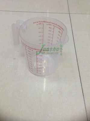 Plastic transparent measuring cup measuring scale kitchen household standard measuring cups