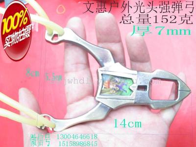 Wholesale and retail outdoor martial arts shooting toy bald strong slingshot