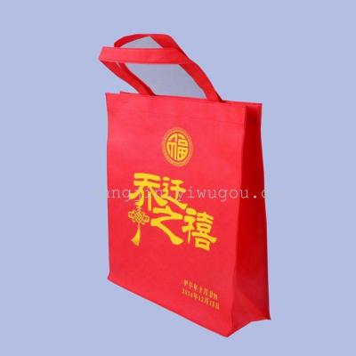Non-Woven Bag Factory Wholesale Hand Bag Red Gift Bag Eco-friendly Bag