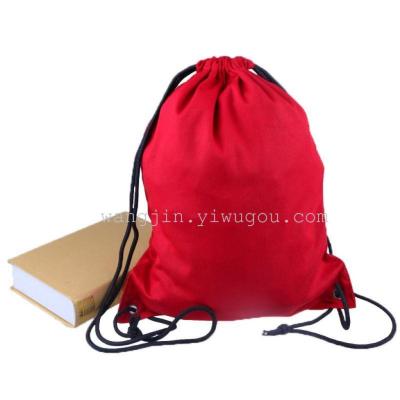 Solid Color Drawstring Bag Cotton Storage Bag Simple Environmental Shopping Bag Storage Bag