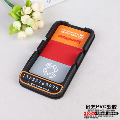 Environmental protection creative PVC mobile phone skid proof seat plastic mobile phone skid proof pad