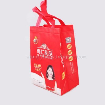 Supermarket Gift Bag Beverage Handbag Canvas Shopping Bag Wholesale