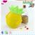 Double layer pineapple DIY creative environmental protection non-toxic 3D color clay plasticine