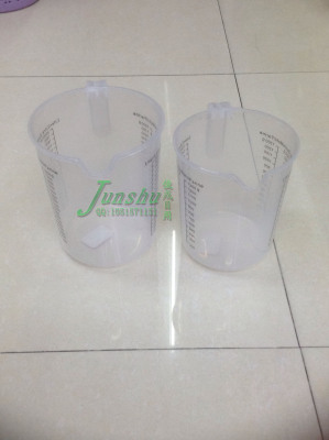 Plastic transparent measuring cup with scale bakery coffee tea shop kitchen household standard measuring cups