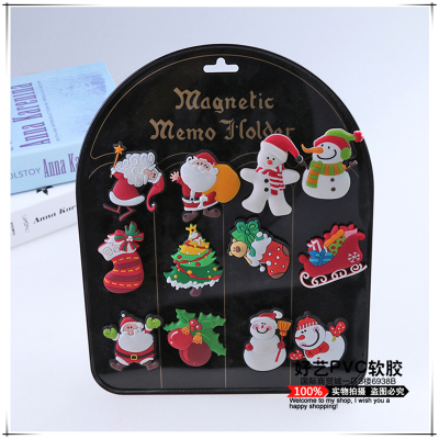 PVC soft adhesive magnetic stickers environmentally friendly cartoon Christmas refrigerator stickers creative gifts