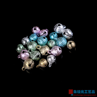 Iron bell bell bell DIY accessories color small bell