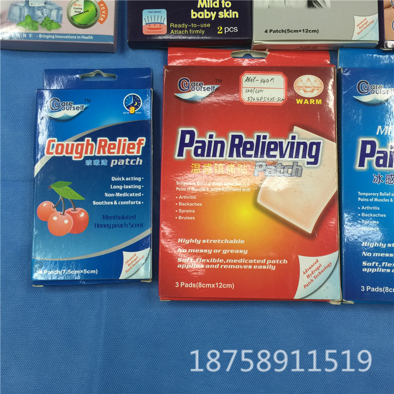 Product Image Gallery