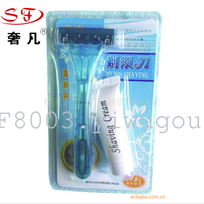 Card box razor hotel razor multi-layer single-layer double-layer hand-held shaver.