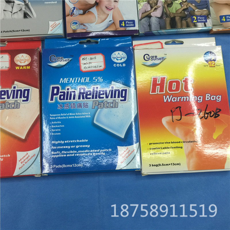 Product Image Gallery