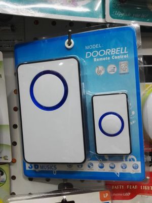 The doorbell
