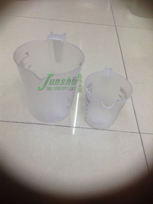 Plastic measuring cups transparent measuring cup factory direct sale Cup
