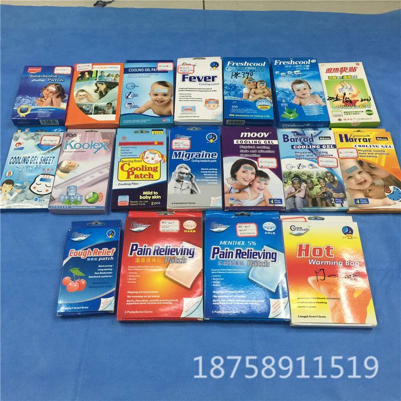 Product Image Gallery