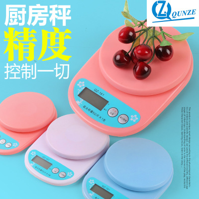 Electronic Scale Electronic Scale Kitchen Scale Food Scale Batching Scale