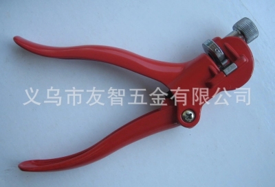 Saw blade clamp open clamp clamp