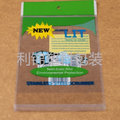 Stationery Packaging Bag Iron Clamp Zipper Bag Electronic Products Plastic Bag