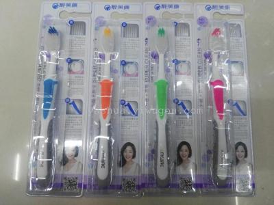 Liangmeikang Lmkane Toothbrush 8023 High-End Soft-Bristle Toothbrush